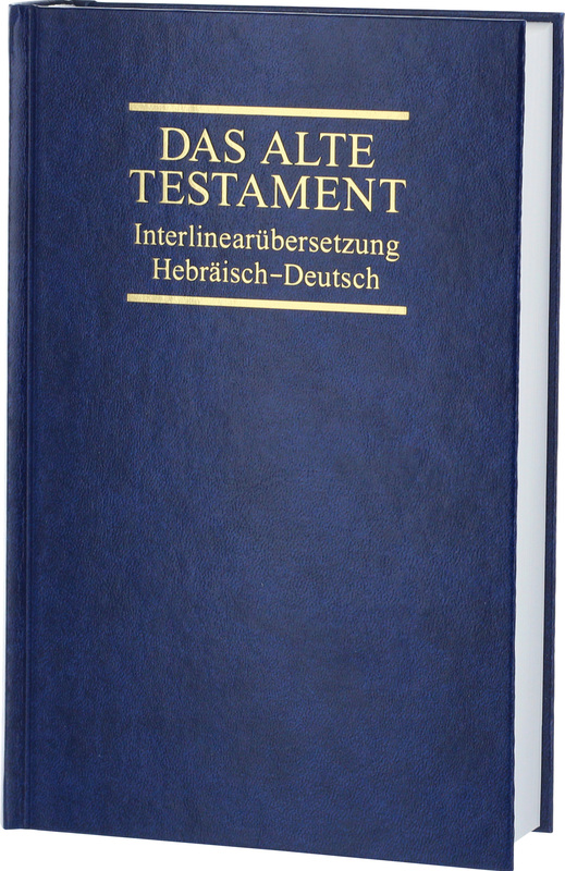 Preview: Interlinearübersetzung Altes Testament, hebr.-dt., Band 3