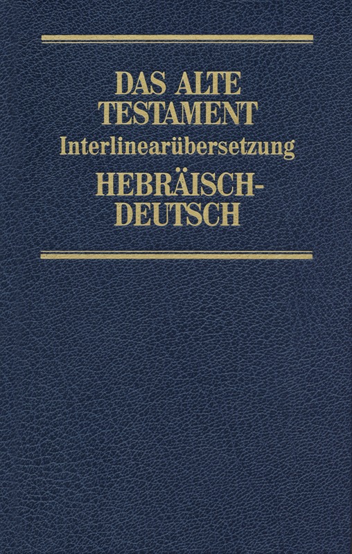 Preview: Interlinearübersetzung Altes Testament, hebr.-dt., Band 2