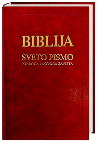 Biblija Sveto Pismo - Kroatische Bibel