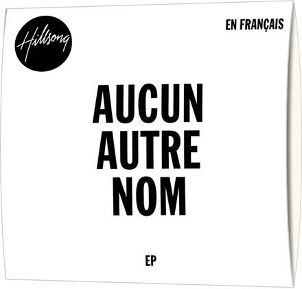 No other Name - Französisch (EP)