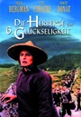 Die Herberge zur 6. Glückseligkeit (DVD)|Laufzeit ca. 150 Min. - FSK 12