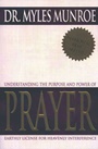 Understanding The Purpose And Power Of Prayer