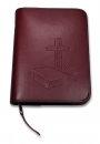 Bibelhülle Bibel/Kreuz/Strahlen Taschenbibel - weinrot