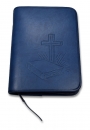 Bibelhülle Bibel/Kreuz/Strahlen Taschenbibel - dunkelblau