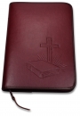 Bibelhülle Bibel/Kreuz/Strahlen Standard - dunkelblau